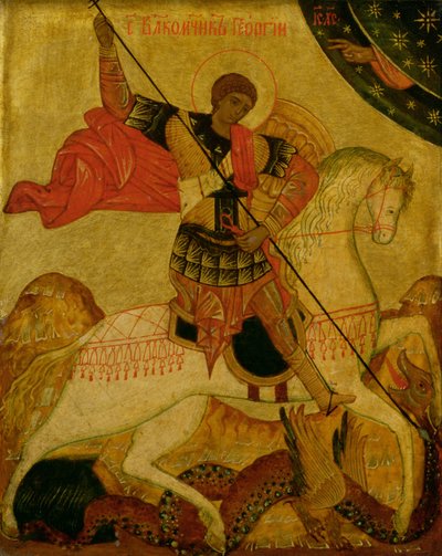 Saint Georges terrassant le dragon - Russian School