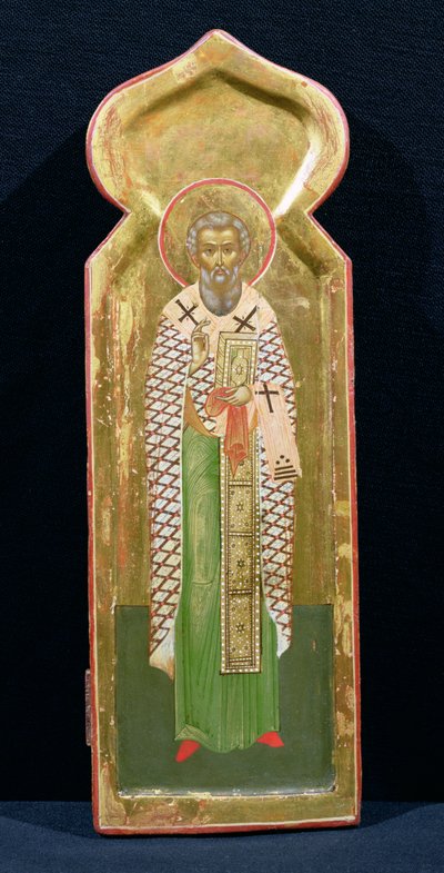 Saint Grégoire de Palamas, icône - Russian School