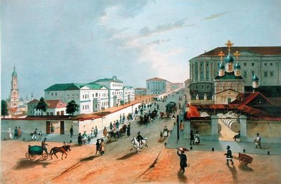 Le bureau de poste impérial à Moscou, gravé par A. Muller, années 1840 - Russian School