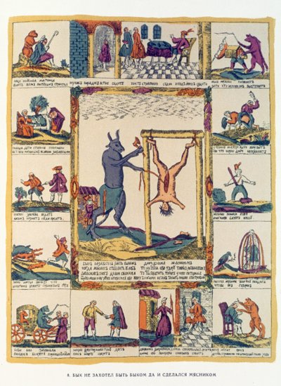 Le bœuf préfère être boucher, russe, fin du XVIIIe siècle - Russian School