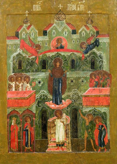 Le Pokrov (Intercession de la Mère de Dieu) - Russian School