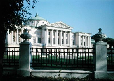 Le palais Sheremetyev à Ostankino, construit dans les années 1770 - Russian School