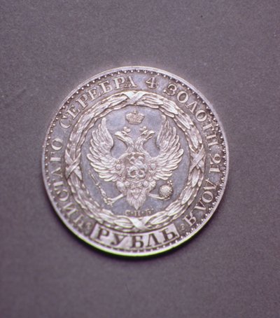 Essai (avers) pour un rouble de Constantin Pavlovitch (1779-1831), 1825 - Russian School