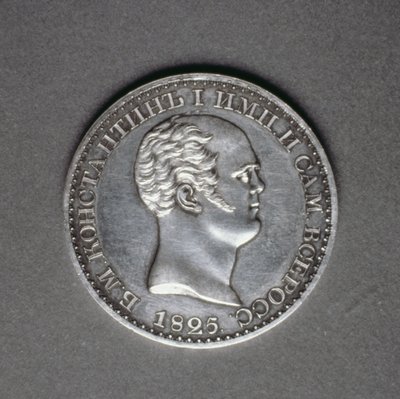 Essai (revers) pour un rouble de Constantin Pavlovitch (1779-1831), 1825 (platine) - Russian School