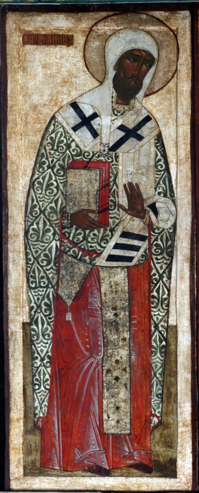 Saint Léonce de Rostov, 16e siècle - Russian icon.
