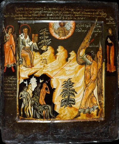 Saint Michel Vainquant les Likhoradkas, avec Saint Sisinius, seconde moitié du 17e siècle - Russian icon.