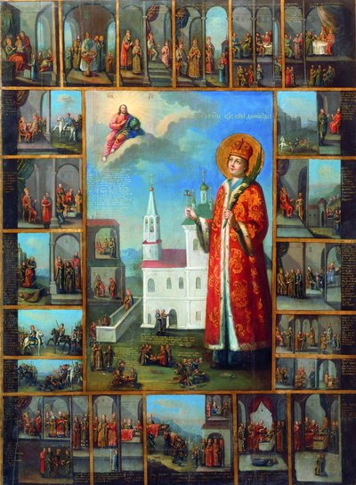 Saint Tsarevich Demetrius avec des scènes de sa vie, seconde moitié du XVIIIe siècle - Russian icon.