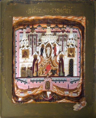 Saints Zosime et Savvatiy de Solovki - Russian icon.