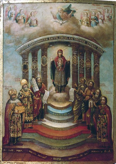 Sophia, la Sainte Sagesse, 1812 - Russian icon.
