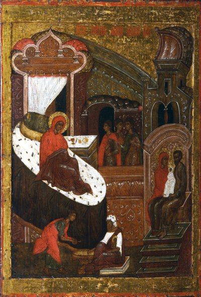 La Nativité de la Vierge, seconde moitié du 16ème siècle - Russian icon.