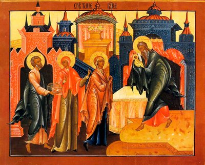 La Présentation de Jésus au Temple - Russian icon.