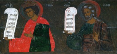Les prophètes Salomon et Jacob, 16ème siècle - Russian icon.