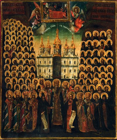 Les Saints du monastère des grottes de Kiev, seconde moitié du XVIIIe siècle - Russian icon.