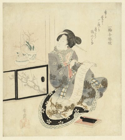 Femme écrivant une lettre - Ryûsai Masazumi