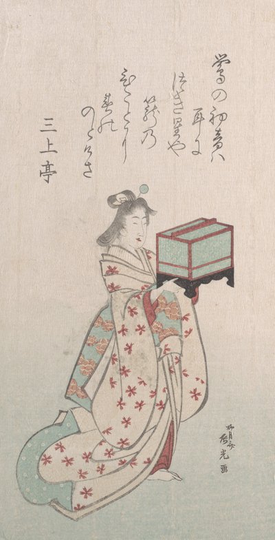 Collection de pluie de printemps Harusame shu, vol. 2 : Jeune femme avec une cage à oiseaux, 1810s - Ryugetsusai Shinko