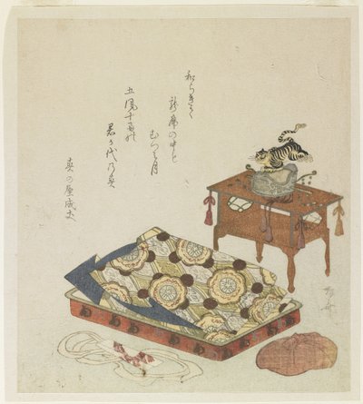 (Robe de cour pliée et un chapeau avec ornement de tigre) - Ryuryukyo Shinsai