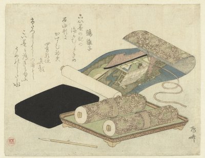 Un ensemble de rouleaux - Ryuryukyo Shinsai