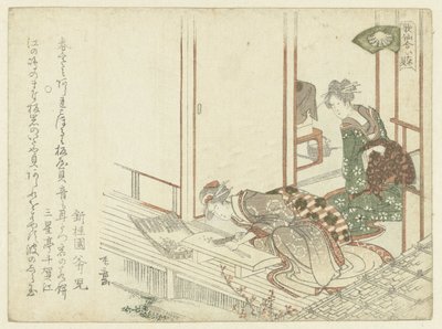 Une femme coupant des légumes - Ryuryukyo Shinsai