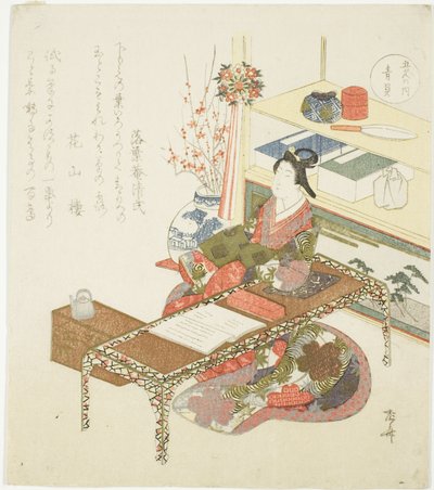 Coquille bleue (Aogai), de la série "Cinq couleurs (Goshiki no uchi)" - Ryuryukyo Shinsai