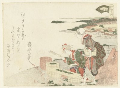 Couper des herbes - Ryuryukyo Shinsai