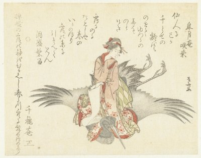 Courtisane sur une grue - Ryuryukyo Shinsai