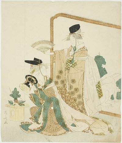 Danseuse et musicienne - Ryuryukyo Shinsai