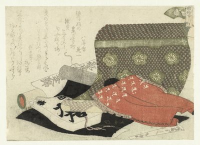 La coquille de brocart (Nishikigai) - Ryuryukyo Shinsai