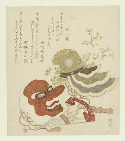 Coiffe et masque - Ryuryukyo Shinsai