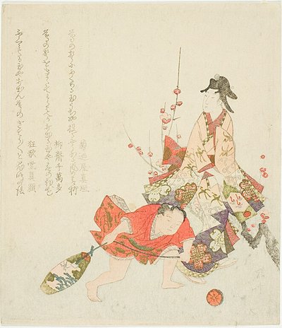 Surimono du Nouvel An - Ryuryukyo Shinsai