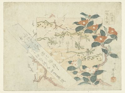 Feuilles de poésie - Ryuryukyo Shinsai