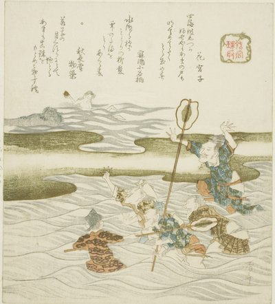Le Voleur de Bijoux (Tamatori), de la série "Le Palais du Roi Dragon (Ryugu)" - Ryuryukyo Shinsai