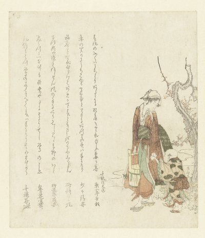 Femme portant un seau - Ryuryukyo Shinsai