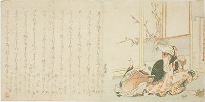 Femme et enfant regardant un prunier dans un jardin - Ryuryukyo Shinsai