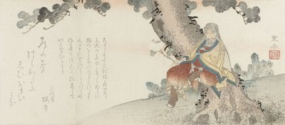 Homme avec chrysanthème assis dans un pin - Ryusai Shigeharu