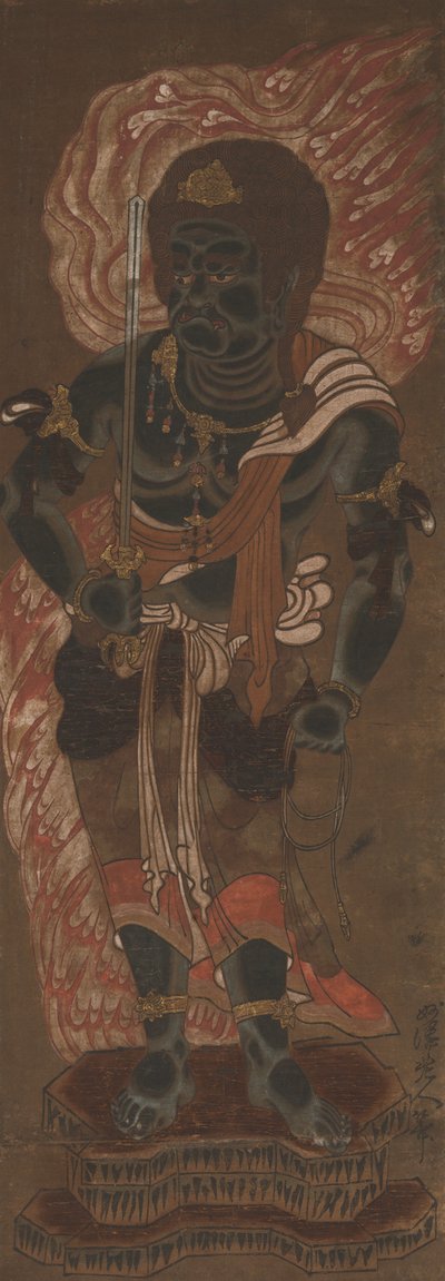 Fudo Myoo, 14ème siècle - Ryushu Shutaku
