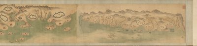 Min sheng yan chang quan tu - Sabao; Hummel Pu