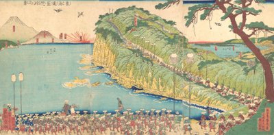 Processions de Daimyo passant le long du Tokaido, 19ème siècle - Sadahide Utagawa