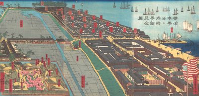 Impression détaillée de Yokohama Hon-cho et du quartier des plaisirs de Miyozaki, 4e mois, 1860 - Sadahide Utagawa