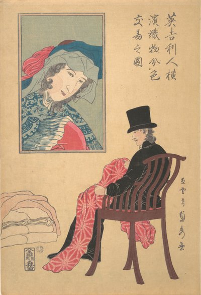 Anglais triant des tissus, 2e mois, 1861 - Sadahide Utagawa