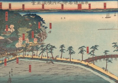Vue paysagère à Yokohama Yokohama fukei, 2e mois, 1860 - Sadahide Utagawa