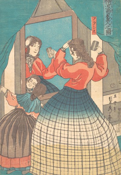 Impression, 1861 Bunkyu 1, 1er mois - Sadahide Utagawa