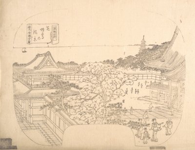 Épreuve de Gravure en Ligne pour Éventail, 19e siècle - Sadahide Utagawa