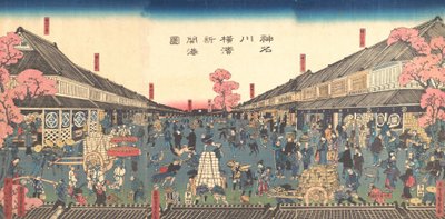 Le port nouvellement ouvert de Yokohama dans la préfecture de Kanagawa - Sadahide Utagawa