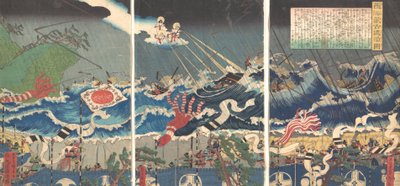 Scène de guerrier, 19ème siècle - Sadahide Utagawa