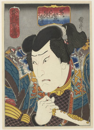 Ôkawa Hashizô I comme Tenjiku Kanja (Cent histoires de bravoure dans notre pays) - Sadamasu (II) , Utagawa (attributed to)