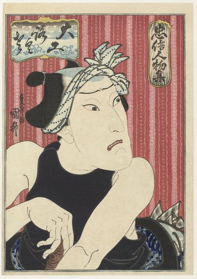 Ōkawa Hashizō I comme charpentier Rokusa - Sadamasu (II) , Utagawa