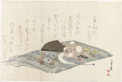 Tissu avec masque Nô - Sadanobu (I) , Hasegawa