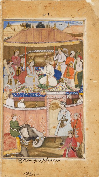 Krishna, sous les traits d