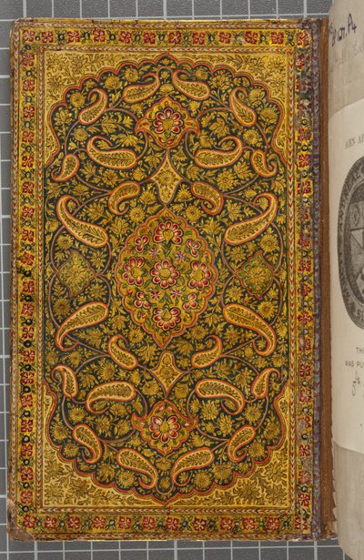 Dos de couverture intérieur, Lettre en Naskhi, arabe, 1771 - Sadwa Al Khazen
