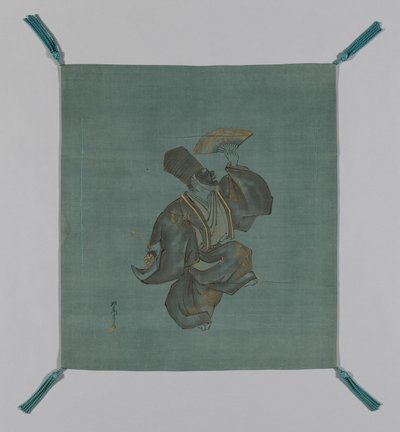 Fukusa (Couverture de cadeau) - Saeki Ganryô